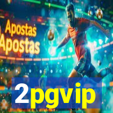 2pgvip