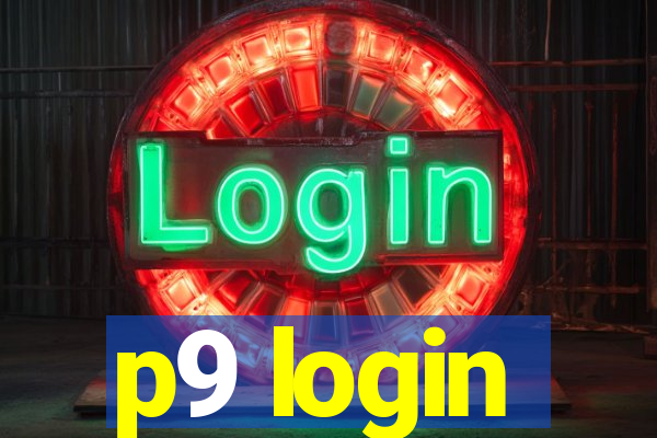 p9 login