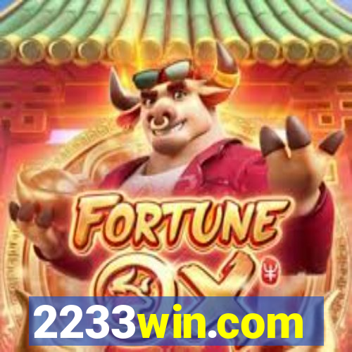 2233win.com