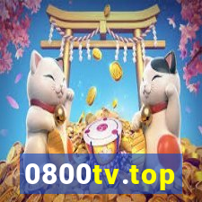 0800tv.top