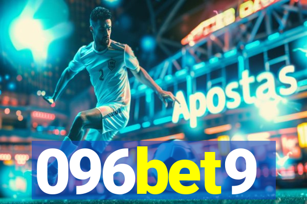 096bet9