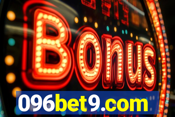 096bet9.com