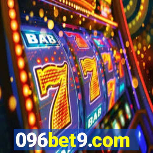 096bet9.com