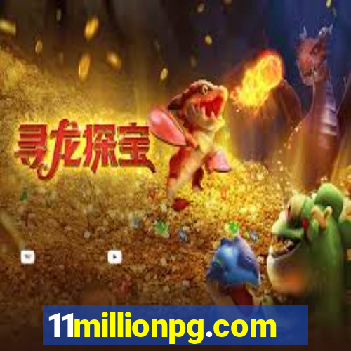 11millionpg.com