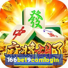 166bet9comlogin