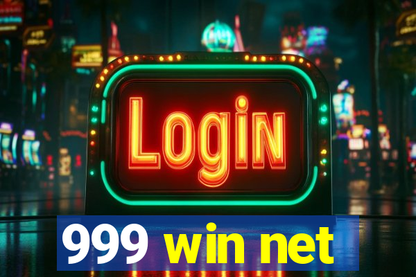 999 win net