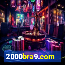 2000bra9.com