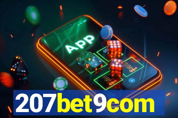 207bet9com