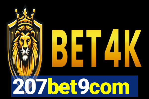 207bet9com