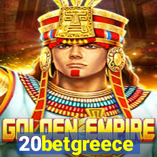 20betgreece