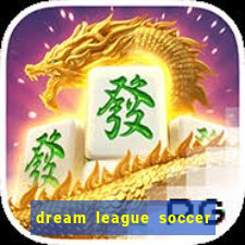 dream league soccer logo url