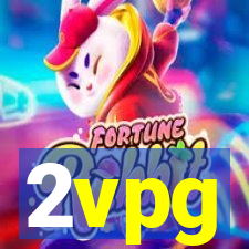 2vpg