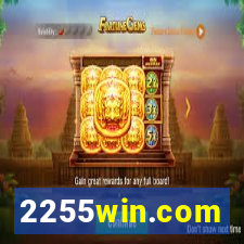 2255win.com