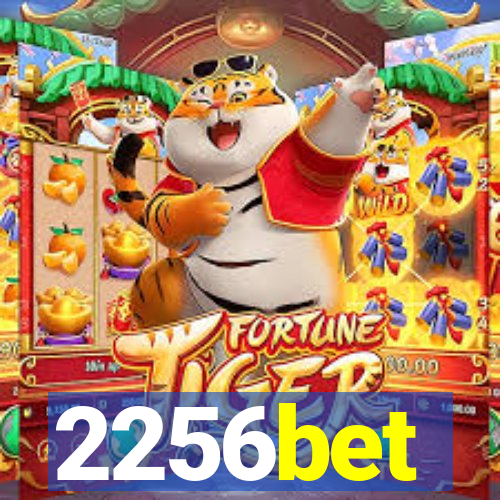 2256bet