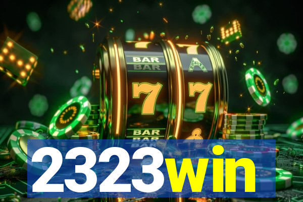 2323win