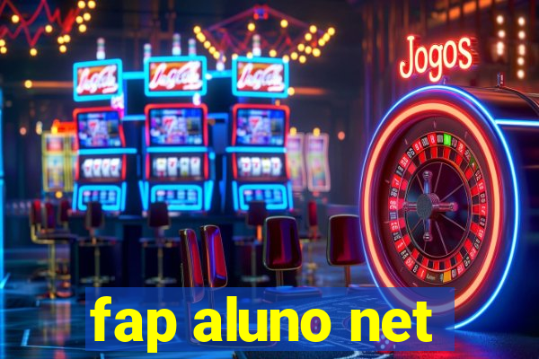 fap aluno net