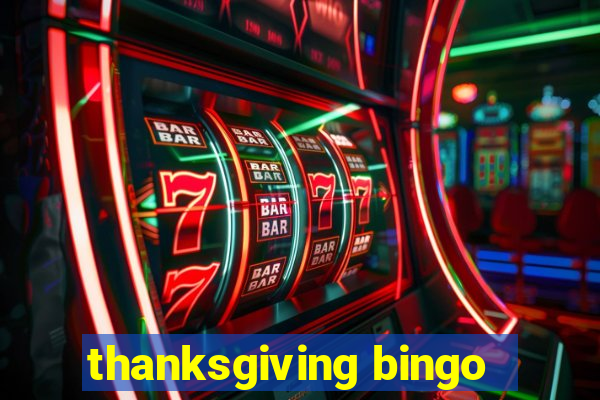 thanksgiving bingo