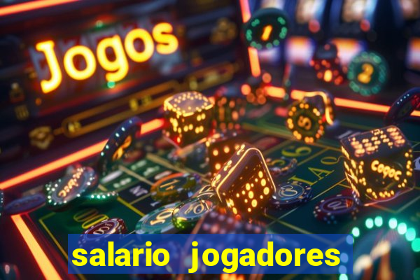 salario jogadores de volei sada cruzeiro