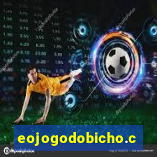 eojogodobicho.com