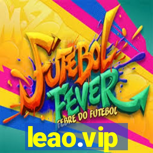 leao.vip