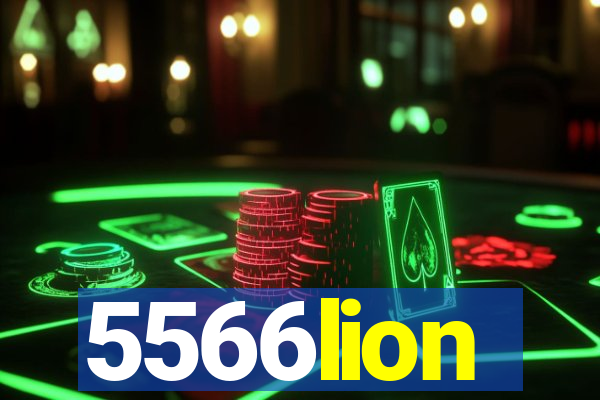 5566lion