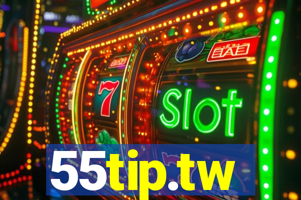 55tip.tw