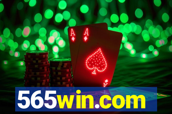 565win.com