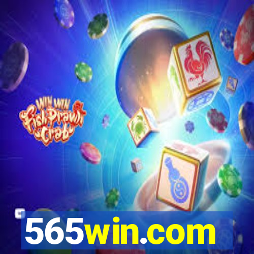 565win.com