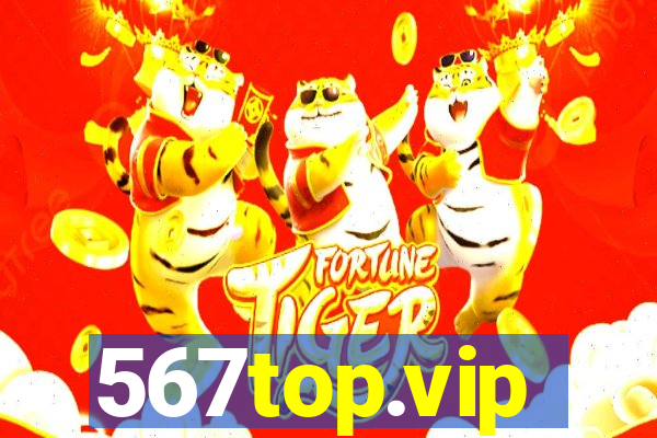 567top.vip