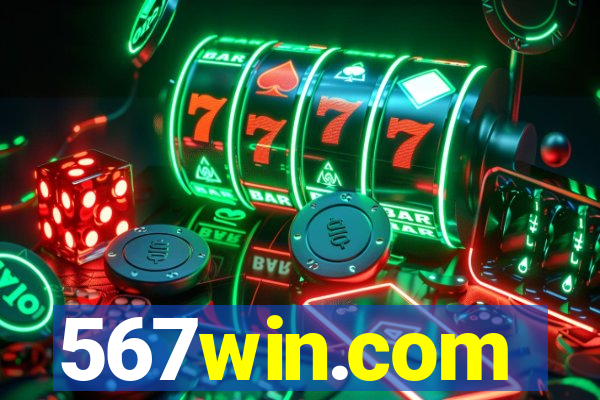 567win.com