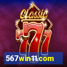 567win11.com