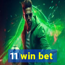 11 win bet