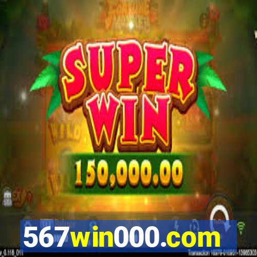 567win000.com