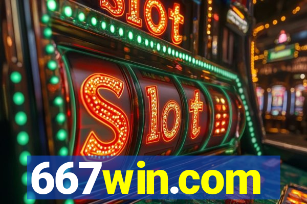 667win.com