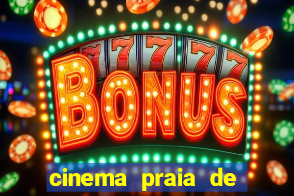 cinema praia de belas porto alegre