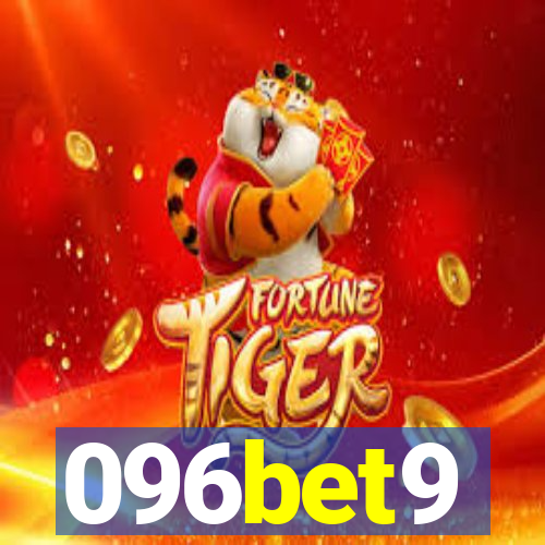 096bet9