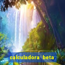 calculadora beta hcg babycenter