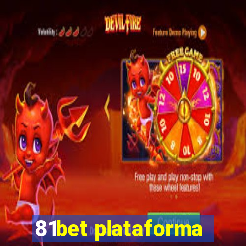 81bet plataforma