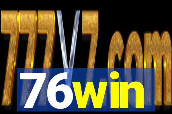 76win