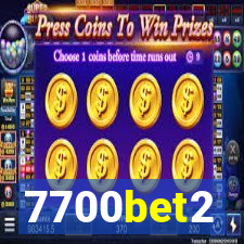 7700bet2