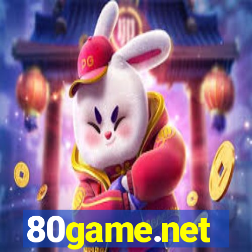 80game.net