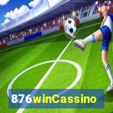 876winCassino