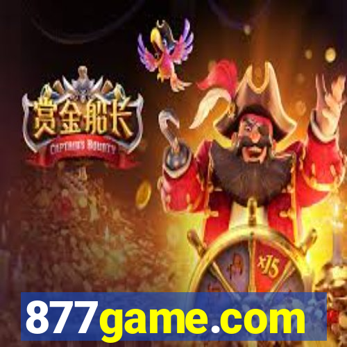 877game.com