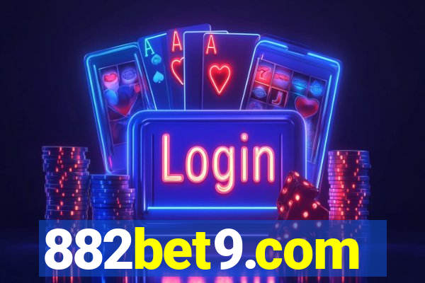 882bet9.com