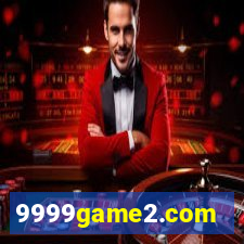 9999game2.com