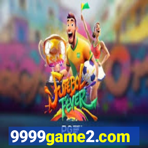 9999game2.com