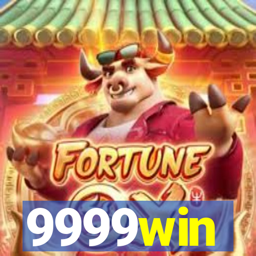 9999win