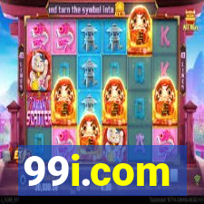 99i.com