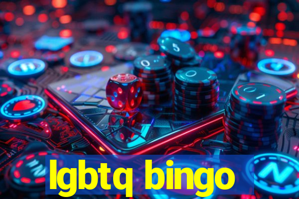 lgbtq bingo