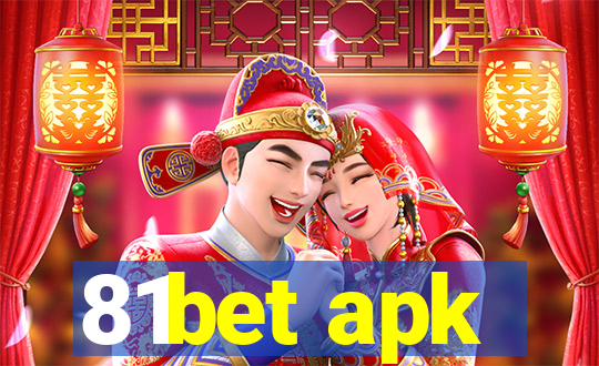 81bet apk